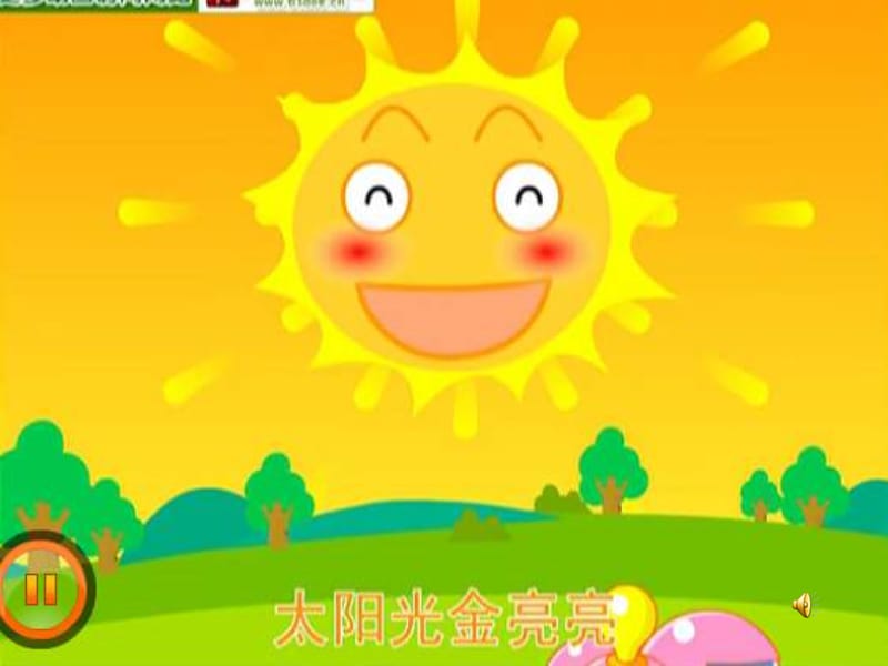 人教版小学音乐二下音乐活动《劳动最光荣》PPT课件.ppt_第2页