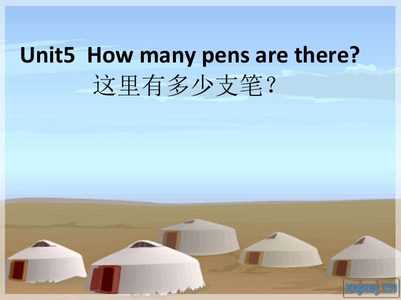 unit5第一课时HowmanypensaretherePPT课件.ppt_第1页