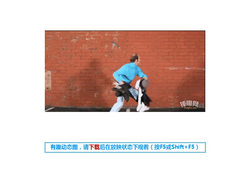 花键的画法与标注.ppt_第2页