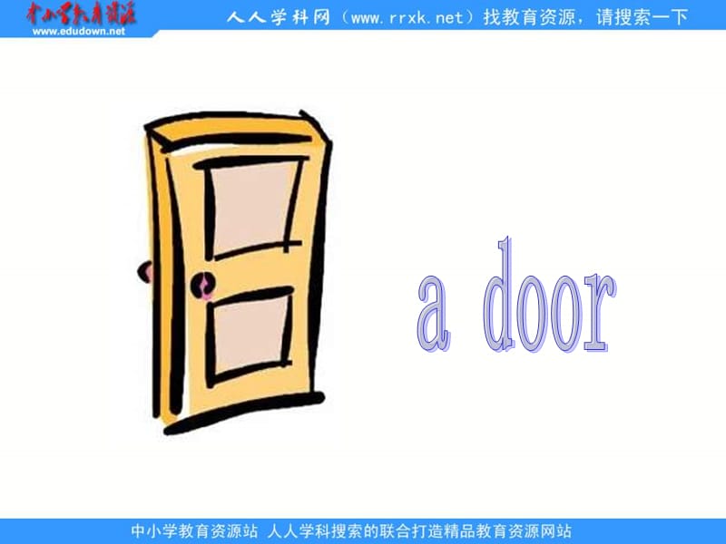 新蕾快乐英语二上Unit4MyClassroom课件.ppt_第3页