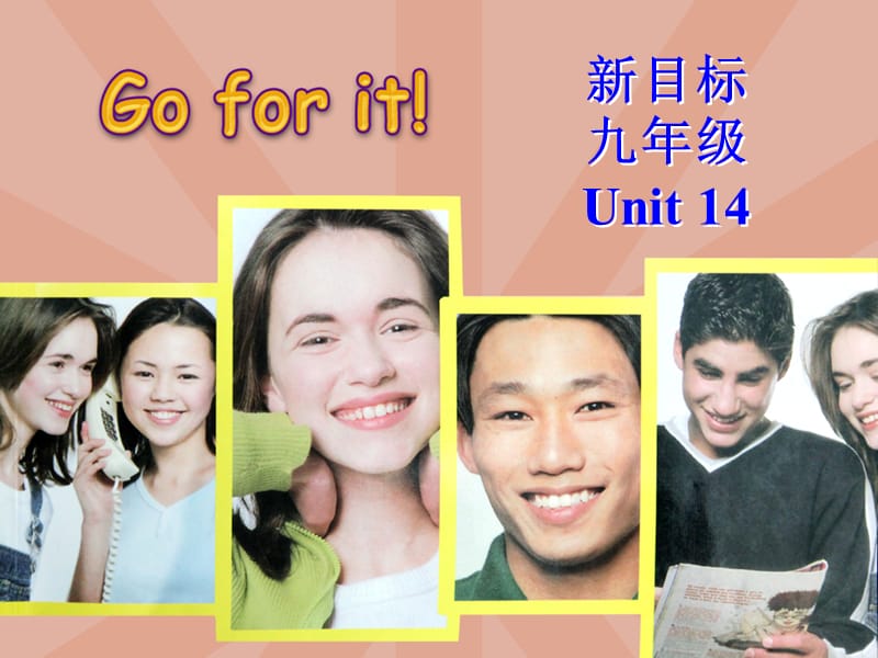 新目标九年级Unit14.ppt_第1页