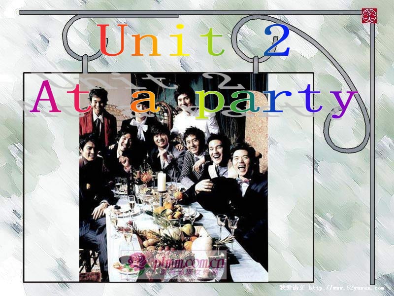 牛津4BUnit2Ataparty.ppt_第1页