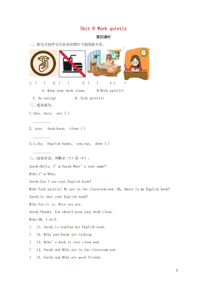 2019春五年级英语下册Unit6Workquietly第4课时练习题人教PEP版201905081.docx