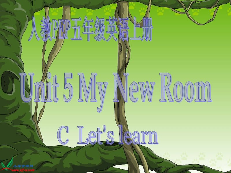 人教PEP版英语五上unit5mynewroomPartC课件.ppt_第1页