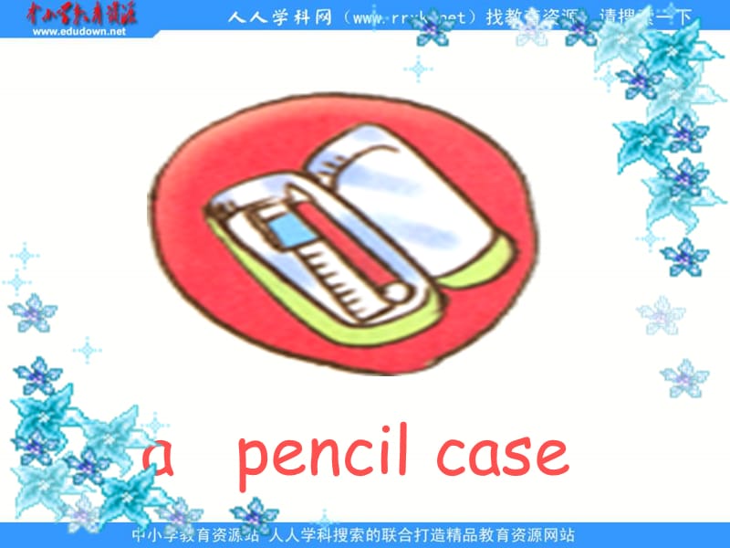 新蕾快乐英语一上Unit4Schoolthings课件.ppt_第3页