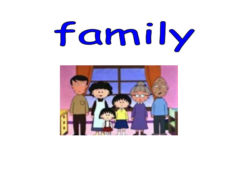 牛津沪教一上Unit7Myfamily课件.ppt_第3页