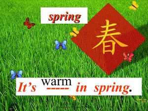 小学英语modulespringsummerAutumnwindy.ppt