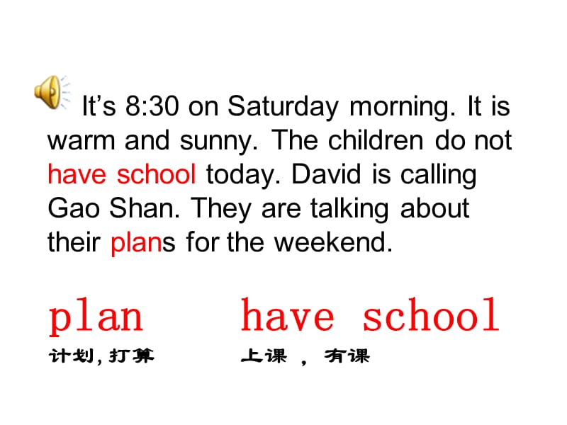 牛津小学英语6BUnit6Planningfortheweekend.ppt_第3页