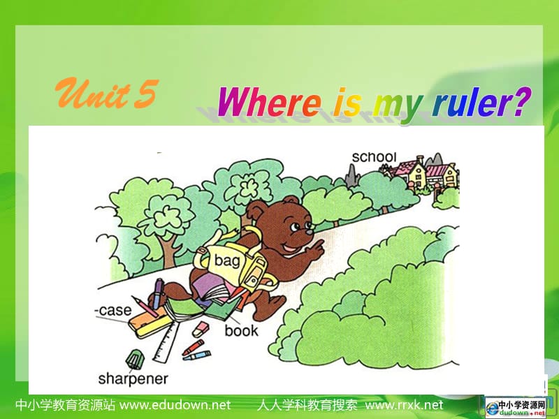 人教PEP版英语三下Unit5Whereismyruler课件之七.ppt_第1页