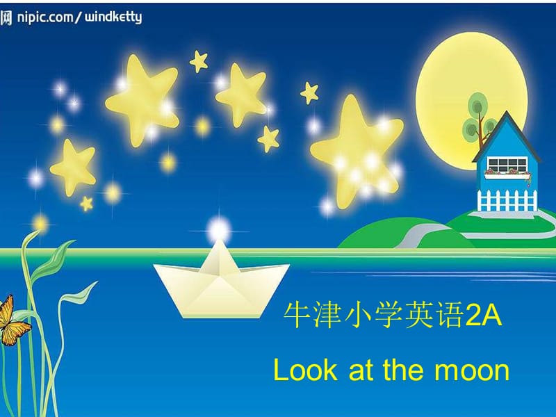 牛津苏教二上Unit3Lookatthemoon课件.ppt_第1页