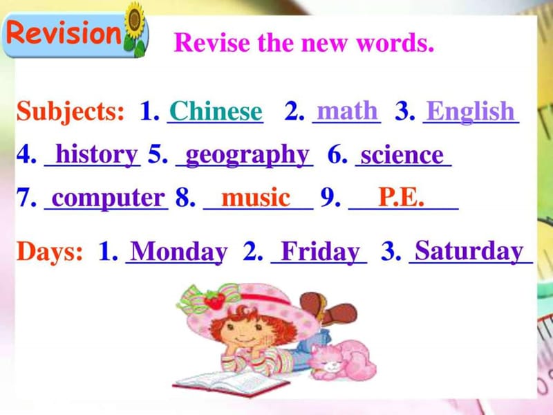 subject_is_science._Section_B精品课件PPT模板教学.ppt_第3页