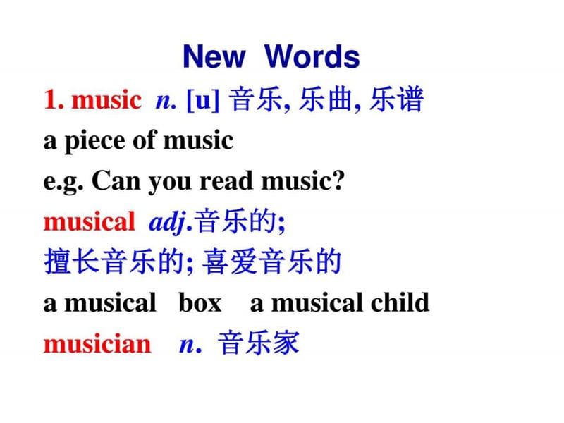 M2U5语言点学案.ppt_第2页