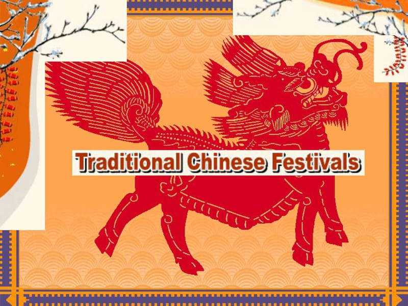 chinesefestivals中国节日(英文介绍).ppt_第1页