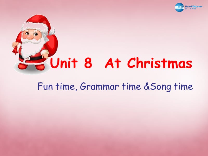 2014年秋五年级英语上册 Unit8 At Christmas课件1 译林版.ppt_第1页