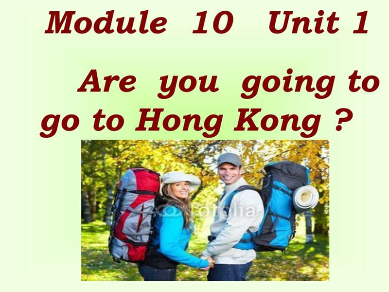 外研版(一起)三年级上册英语Module 10《Unit 1 Are you.ppt_第1页