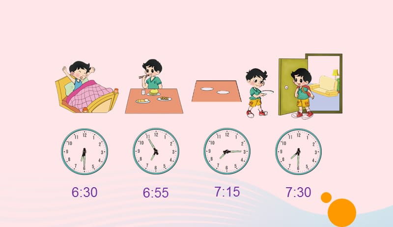 二年级数学下册七时分秒3淘气的作息时间课件1北师大版20190411324.ppt_第2页