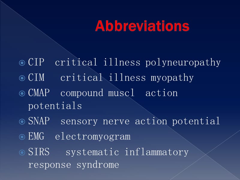 重症疾病性神经肌肉病(英文课件).ppt_第2页