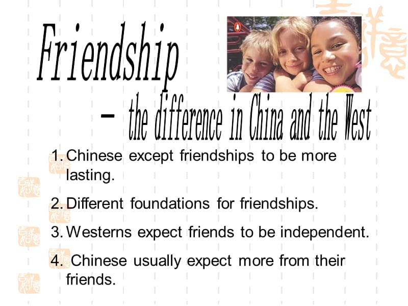 英语演讲；Friendship.ppt_第2页