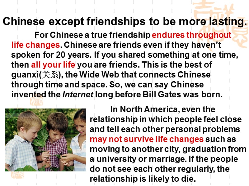 英语演讲；Friendship.ppt_第3页