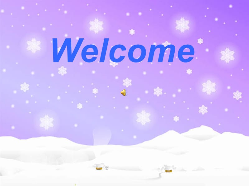 英语课件 Welcome.ppt_第1页