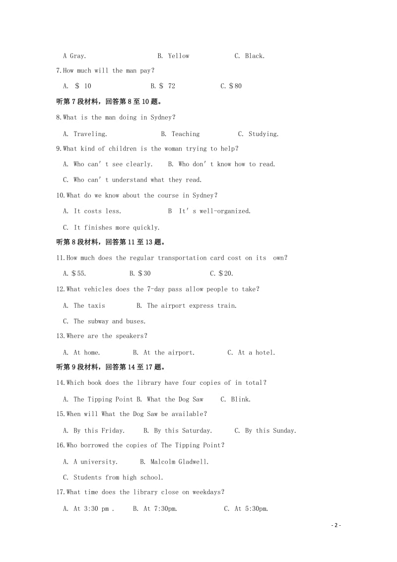 云南省茚旺高级中学2018_2019学年高二英语3月月考试题201904290329.doc_第2页