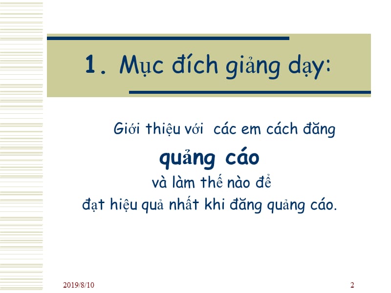 越南语视听课件七广告.ppt_第2页