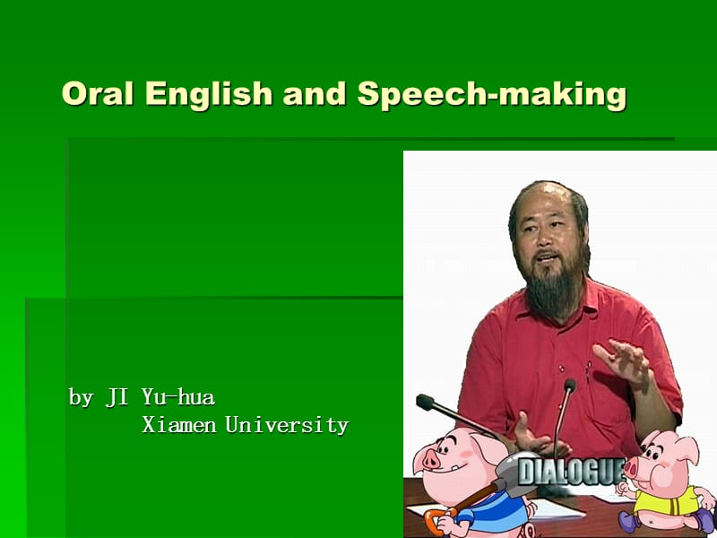 英语口语学习方法广东工业大学精品课程网站OralEnglishlearningmethodsGuangdongUniversityofTechnologyexcellentcoursewebsite.ppt_第1页