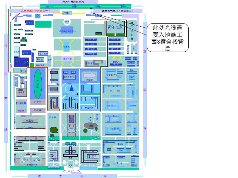 西安交大主干引接缆路由95.ppt_第3页