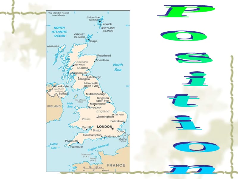 英国的起源ppt课件.ppt_第2页