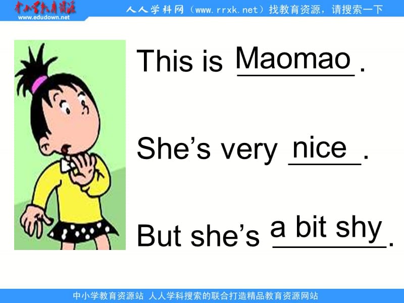 外研版一起第六册Module1Unit1She’sverynice课件之一.ppt_第3页