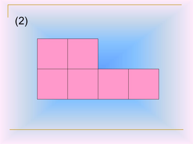 正方体的平面展开图.ppt_第3页