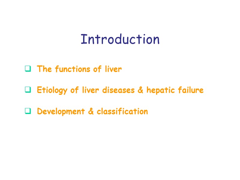 肝功能衰竭HepaticFailure.ppt_第3页