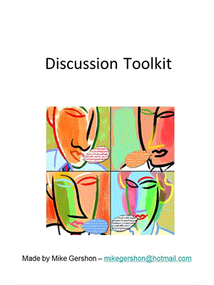 组织课堂讨论的活动和方法DiscussionToolkit.ppt