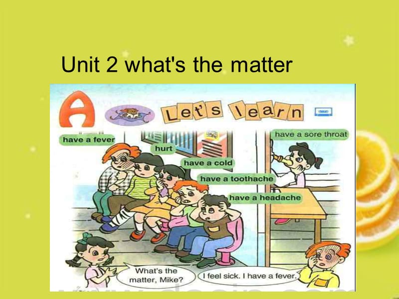 小学六年级体验课.ppt_第3页