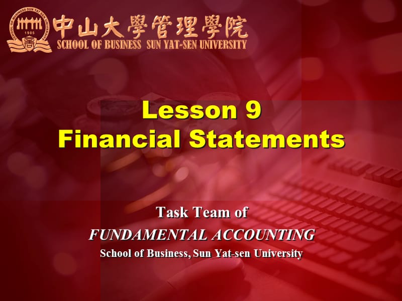 中山大学会计基础Lesson09-en.ppt_第1页