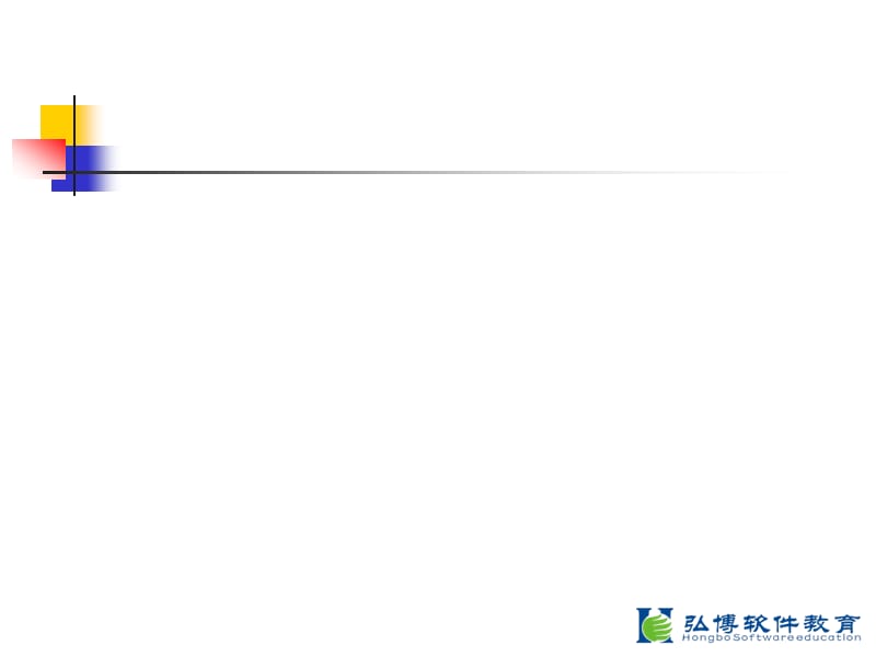 12.融入集体-建设良好的班集体.ppt_第3页