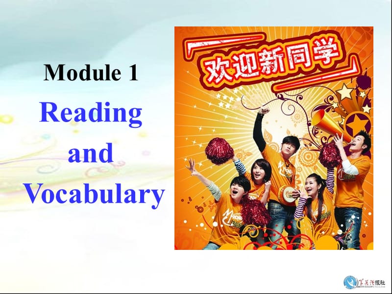 M1P2ReadingandVocabulary.ppt_第2页