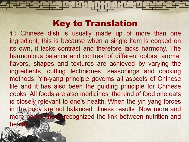 《中国当代社会与文化综合教程》Unit8补充翻译练习.ppt_第3页