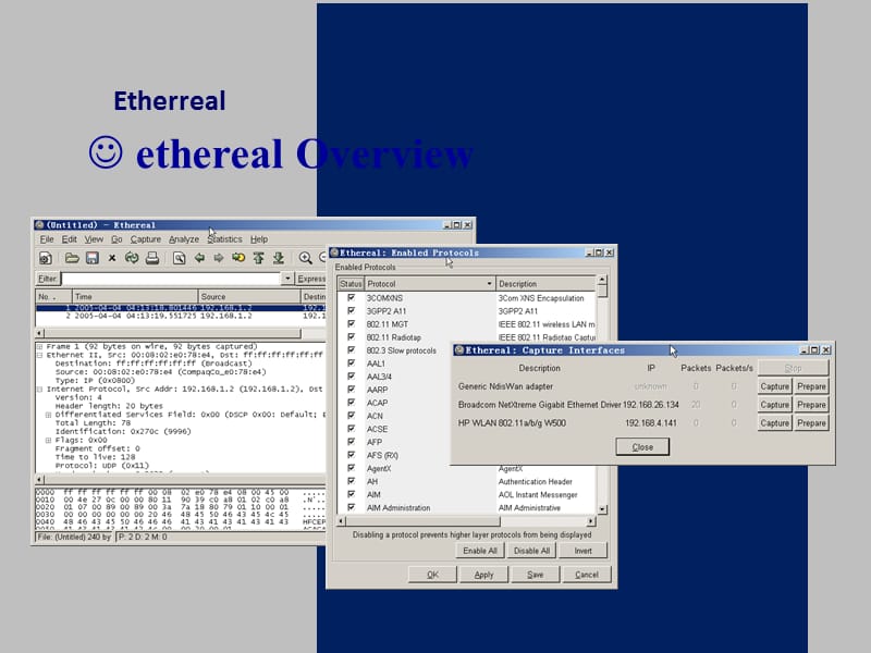 ethereal的使用详解.ppt_第2页