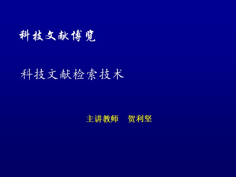 2012年考研英语小作文范文(海天版).ppt_第1页