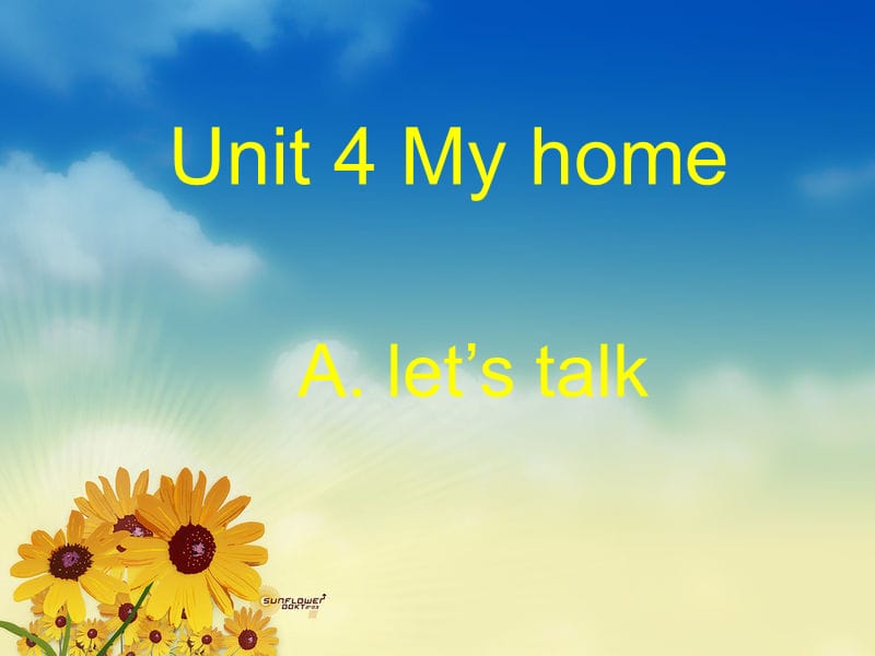 2013版PEP英语四上Unit4myhome第一课时.ppt_第2页