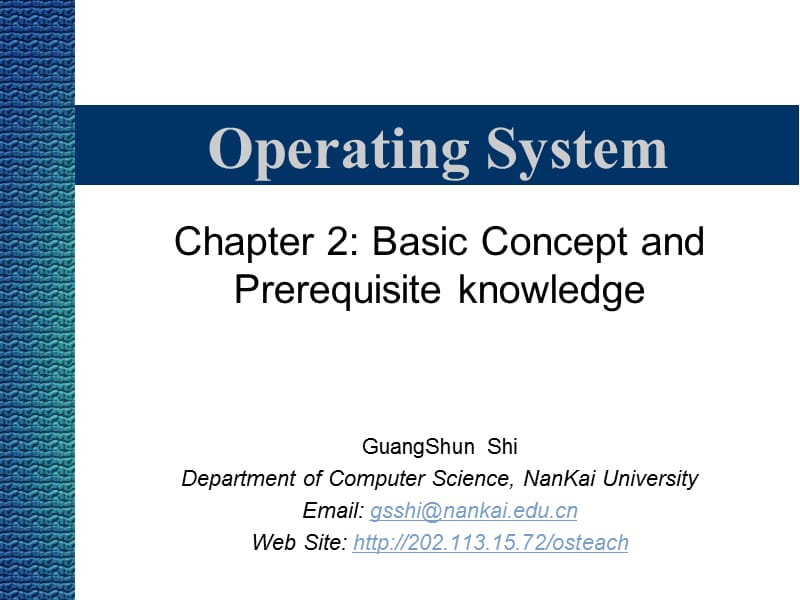 OSHardwareOverview.ppt_第1页