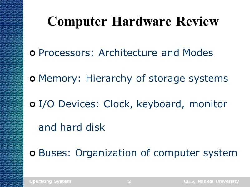 OSHardwareOverview.ppt_第2页