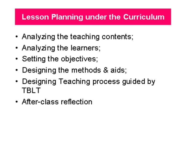 5.classroommanagement学科教学理论课件.ppt_第1页