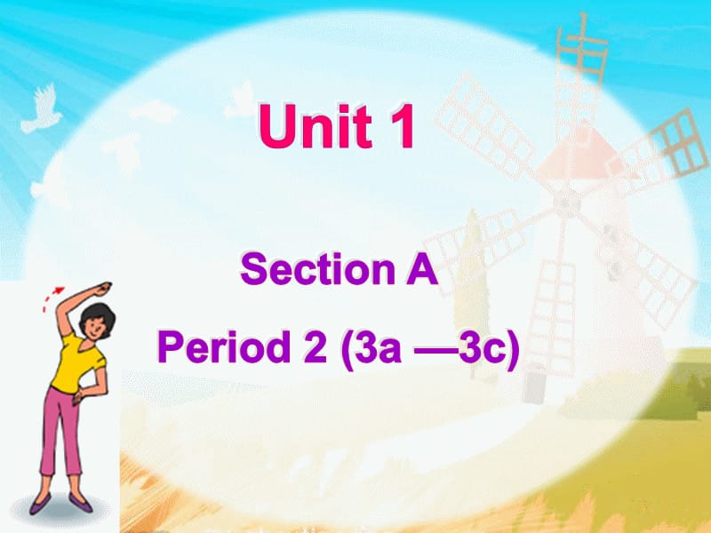 八年级英语下册unit2SectionA3a-3c.ppt_第1页