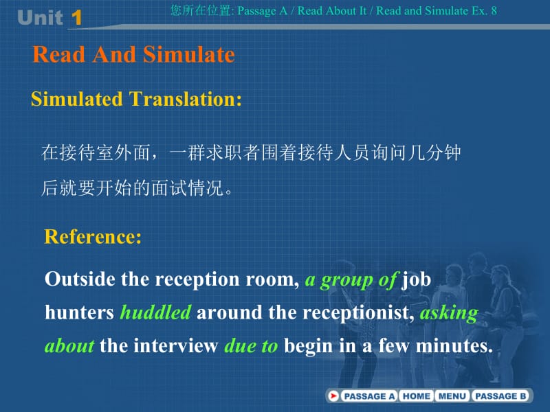 大学英语体验unit1答案.ppt_第3页