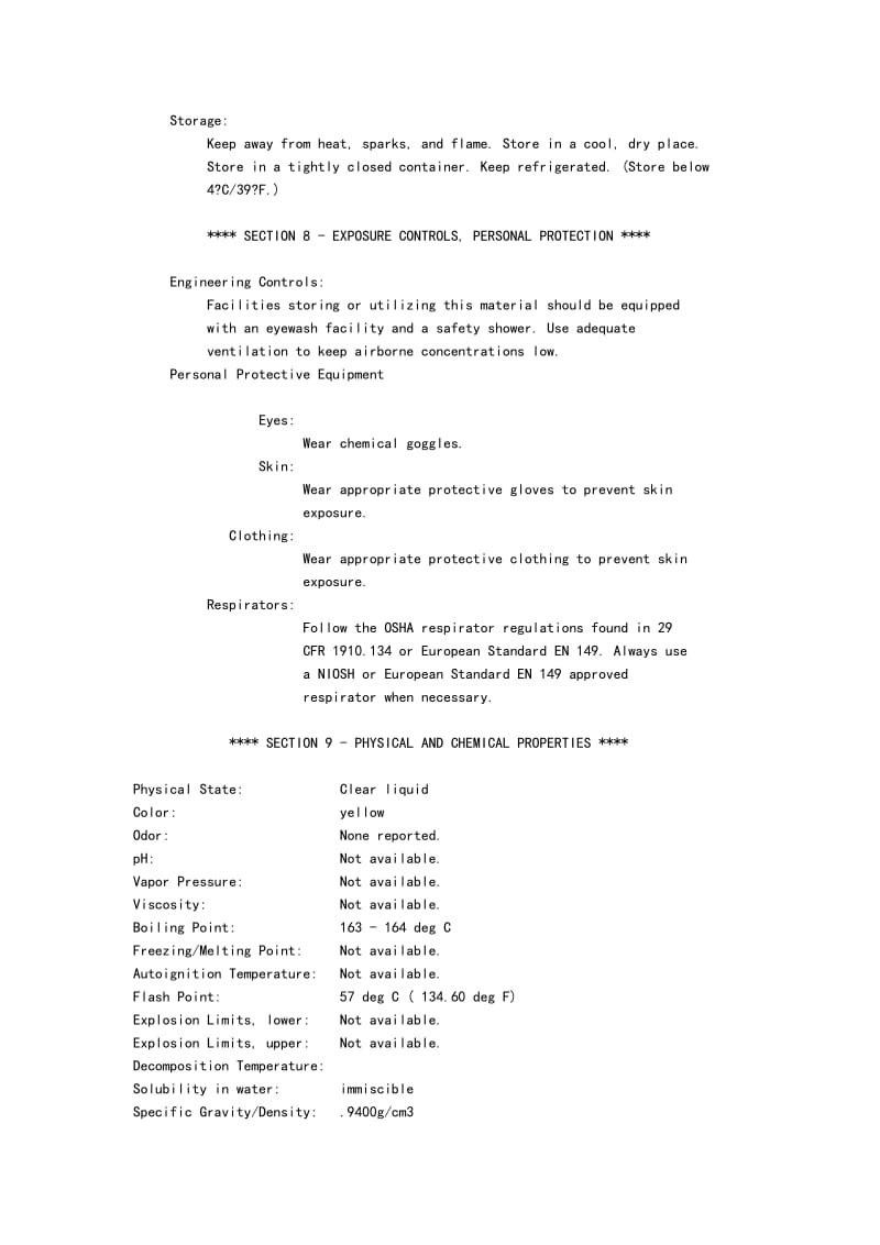 3-环己烯甲醛MSDS.doc_第3页