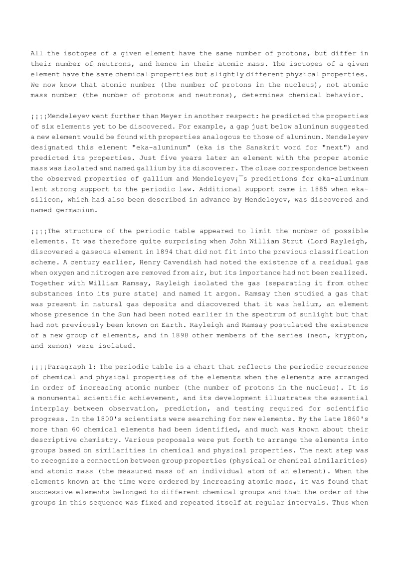 托福TPO16阅读Passage2原文文本+题目+答案解析.pdf_第2页