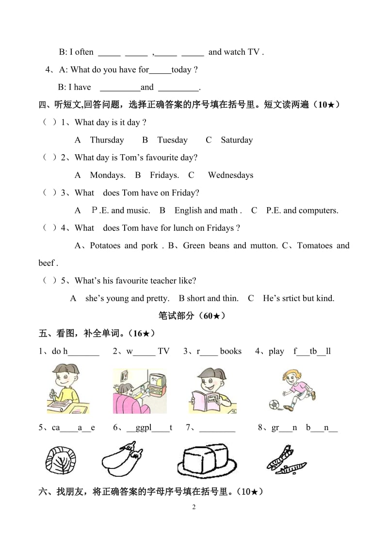 PEP小学英语五年级上学期期中试题.doc_第2页