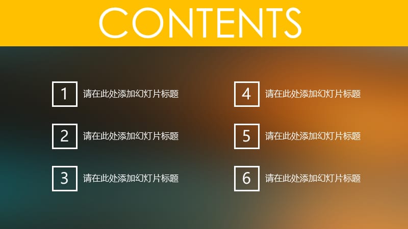 简约通用毕业论文PPT答辩模板 (156).pptx_第2页